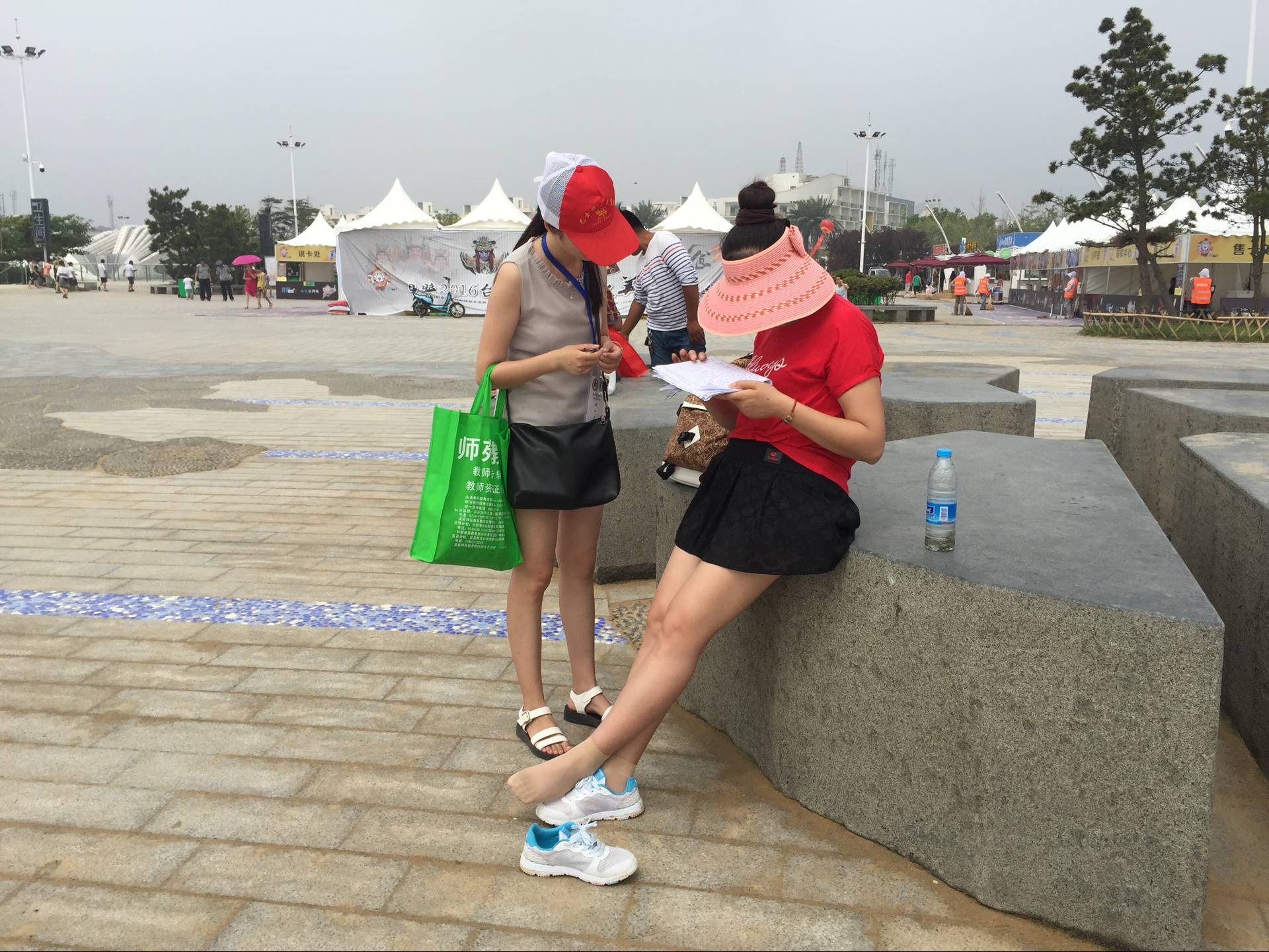 Cache_-74e216066a5e29c6. Cache_-74e216066a5e29c6.