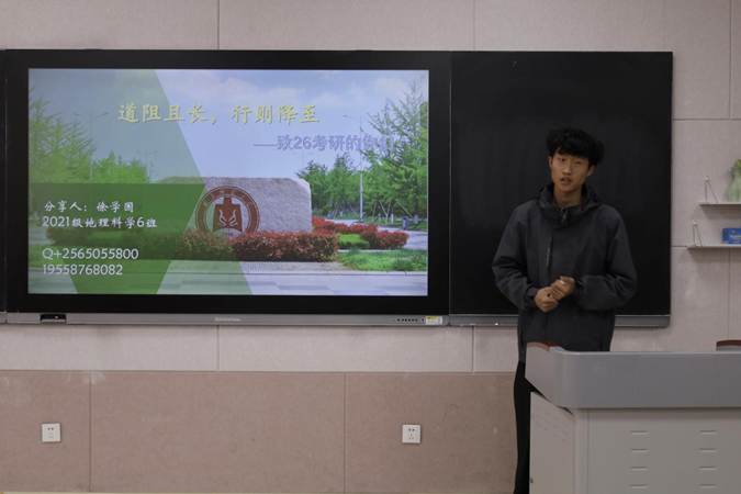 图示, 示意图 中度可信度描述已自动生成:ver1