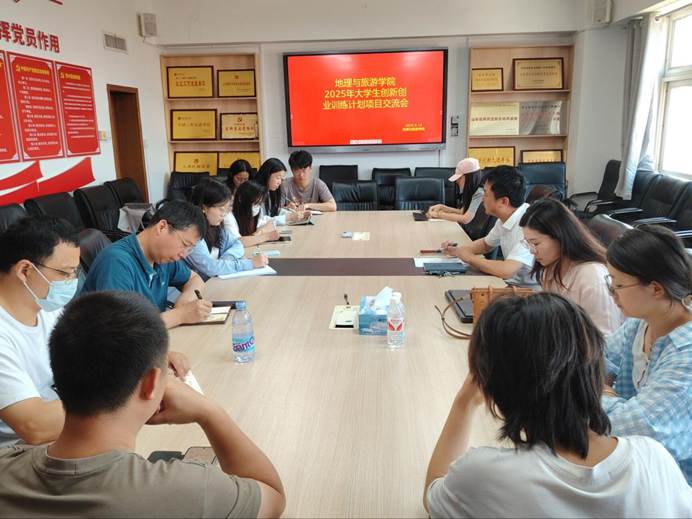 微信图片_20250615203125