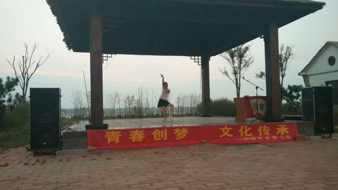 团队成员表演1 团队成员表演1