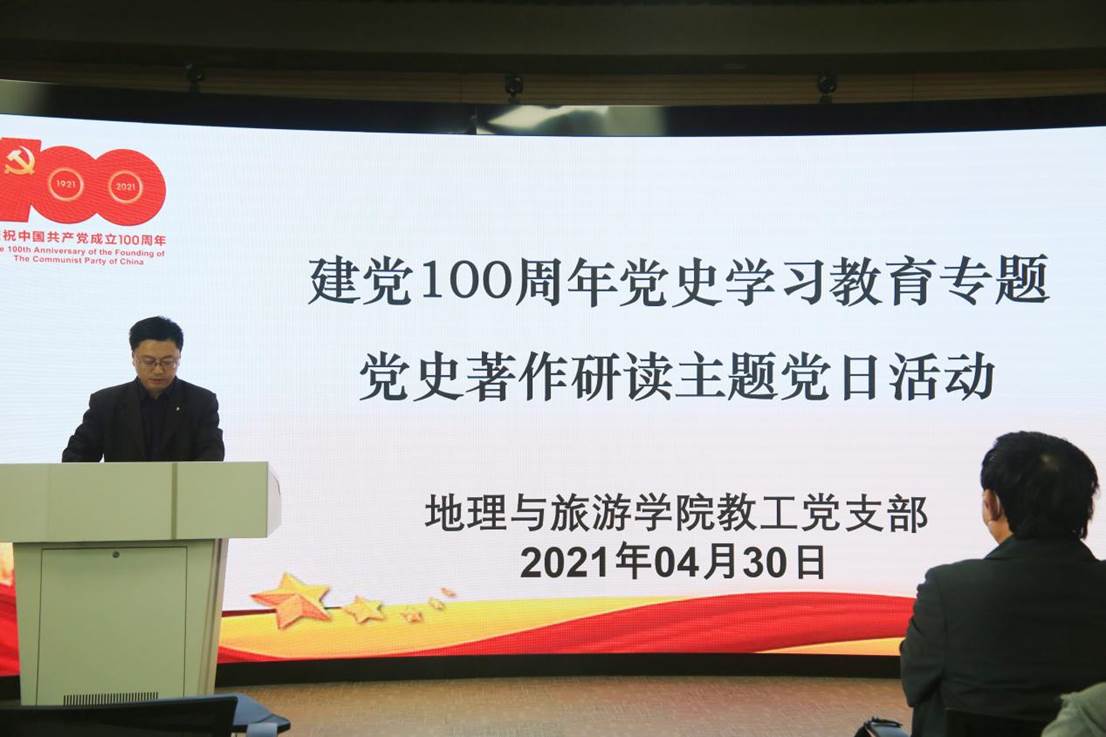 QQ图片20210502234159 QQ图片20210502234159